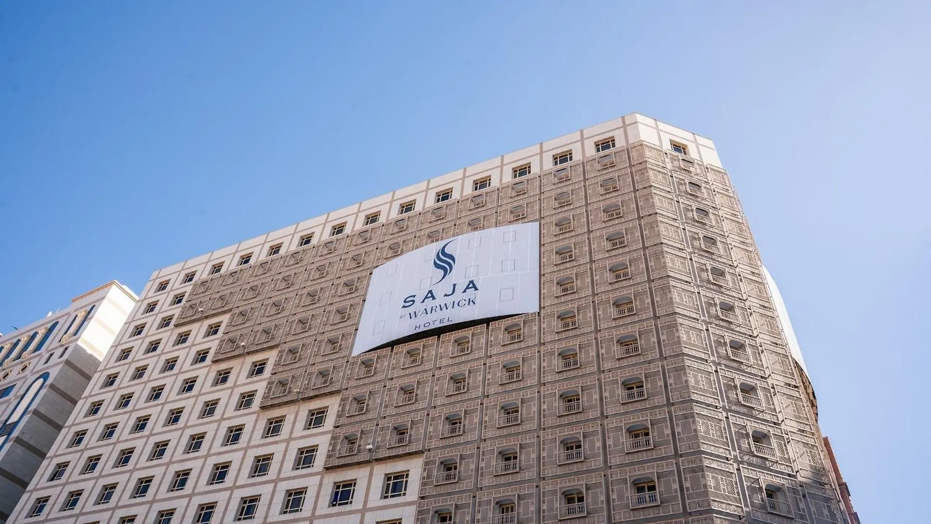 ****  Hotel Saja By Warwick, Madinah à La Mecque Arabie saoudite